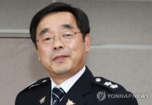 장하연 광주경찰청장 