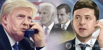 트럼프, '조사 외압 의혹' 우크라 통화 녹취록 공개 지시
