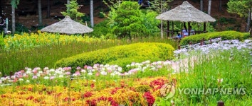 용인 8경에 선정된 농촌테마파크