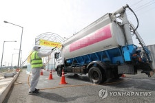 축산 1번지 충남은 전시태세