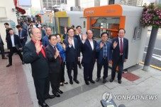 환골탈태 영중로