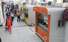 탁 트인 영중로!