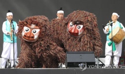 신명 나는 북청사자놀음