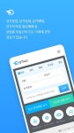 상가 분양정보 특화 부동산플랫폼 상가의 신 출시