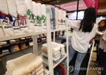 '판촉물의 강자 타월'