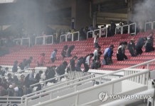 잠실종합운동장 주경기장서 열린 안전종합훈련