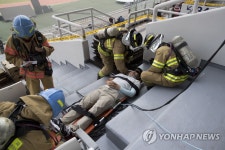 잠실종합운동장 주경기장에 테러가 발생한다면