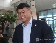 울산지법 들어서는 김진규 남구청장