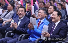 서울시노조 한마음 축제 참석한 박원순 시장