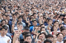 도로공사 사태 해결 촉구