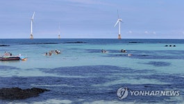푸르른 제주 가을 바다와 하늘
