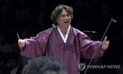 이마에스트리 가을공연, 우리 가곡 부르는 날 개최