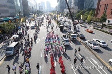 송파구에 나타난 백제인들