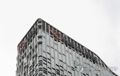 공정위 한화, 하도급업체 기술 빼돌려 태양광제품 개발