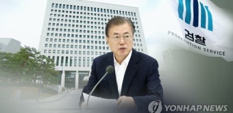 촛불 지켜본 文대통령, 檢개혁 '속도전'…윤석열에 '직접 지시'