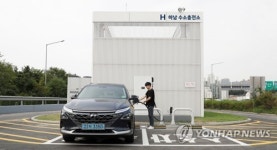 현대차, 하남휴게소에 수소충전소 개소…올해 구축 목표 달성