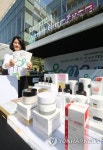 강남구, 의료관광 축제 강남 메디투어 페스타 개최