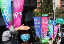 압구정역 인근에 열린 강남 메디투어 페스타