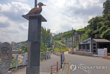 춘천 강촌 활력 프로젝트 시동