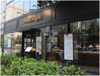 유한양행 뉴오리진, 자회사 유한건강생활로 독립 운영