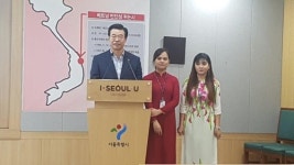 서울 용산구, 한국 기업 베트남 진출 돕는다…10일 투자설명회