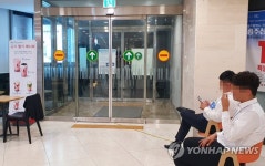 출입 통제하는 광주기독병원