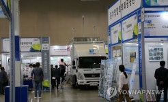 2019 경기환경산업전