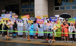 부산 완월동 여성들 생존권 보장 촉구