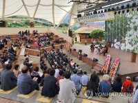 춘천 김유정문학제 개막