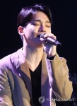 감미로운 목소리 들려주는 첸