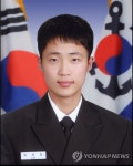 해군 전사·순직자 고 임재엽 상사, 고 홍승우 소령 특별진급