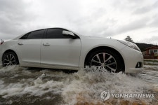 강을 건너듯