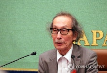 와다 하루키 도쿄대 명예교수