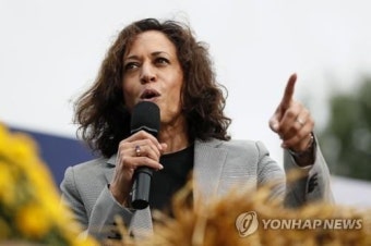 美민주 해리스 