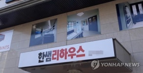 가구회사 아닙니다…한샘·현대리바트, 종합 인테리어로 승부