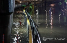 침수피해 대구 신천동로 밤샘복구