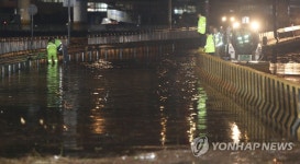 침수피해 대구 신천동로 밤샘복구
