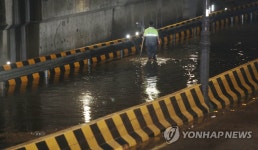 침수피해 대구 신천동로 밤샘복구