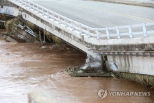 상판 주저앉은 송천교