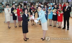 대한항공 선배 승무원 존경합니다