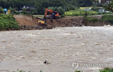 강릉 사천천 태풍피해 복구