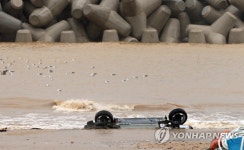 태풍 덮친 삼척 신남항