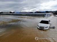 태풍 침수피해 본 영덕군