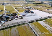 태풍 침수피해 본 영덕군