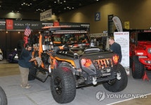 갖고 싶은 튜닝카