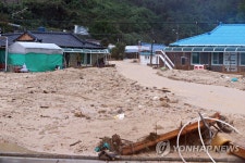 태풍 할퀴고 간 삼척 신남마을