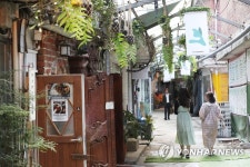 시장에서 만나는 도시재생 정원