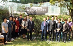 손수레 할머니 돕다 뇌사…7명에 장기기증한 고 김선웅군 1주기
