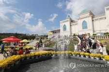 관광객 북적이는 임실치즈테마파크