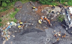 태풍 미탁 사망·실종 14명, 이재민 749명…피해 규모 확대